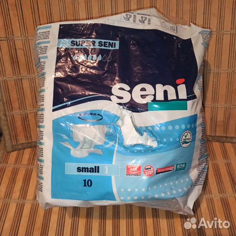 Подгузники для взрослых seni
