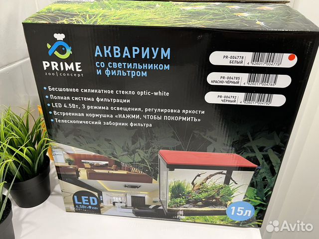 Аквариум prime 15 л Белый