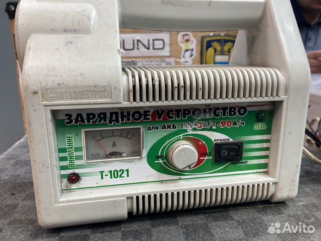 Зарядное т 1021 для аккумулятора. Зарядное устройство т-1021. т-1021 зарядное устройство ремонт. пр т 1021. зарядное устройство т-1021 инструкция по применению.