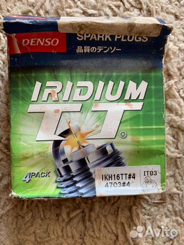 Свечи зажигания иридиевые hyundai