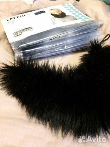 Новая борода латто икеа