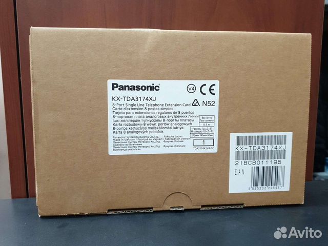 Плата для атс Panasonic