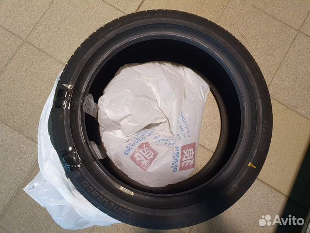 Pirelli Cinturato P7 new 245/40 R18 93Y