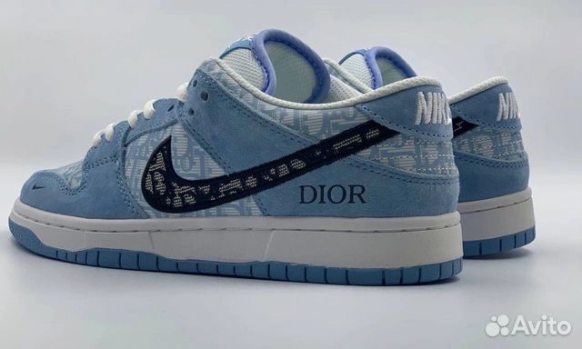 Nike air jordan 1 dior