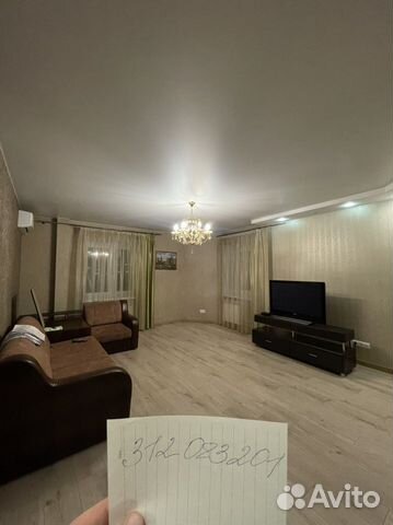 

2-к. квартира, 72 м², 2 кровати