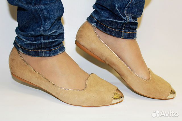 Балетки стильные