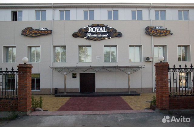 Фото: Кафе Роял, кафе, Выборгская ул., 97, Хабаровск - Яндекс Карты