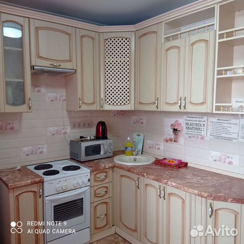 

1-к. квартира, 30 м², 2 кровати