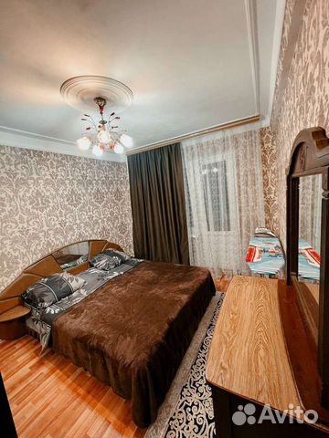 

2-к. квартира, 52 м², 5/9 эт.