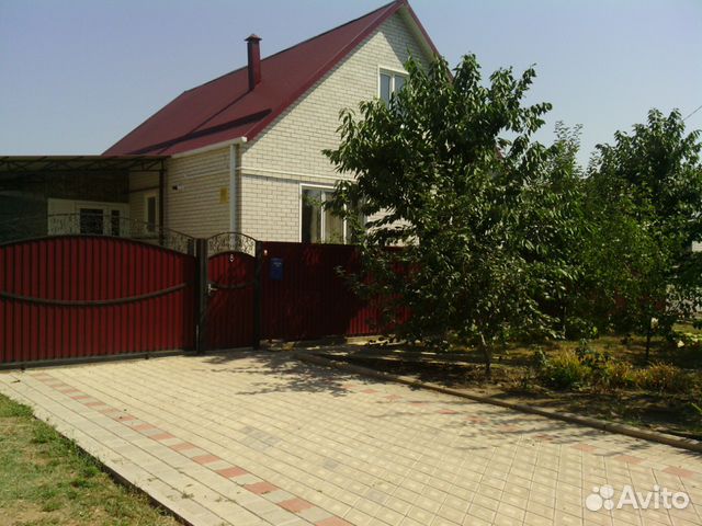 Авито краснодарский край знакомство владимир38л Авито владимир38л краснодарский край знакомство