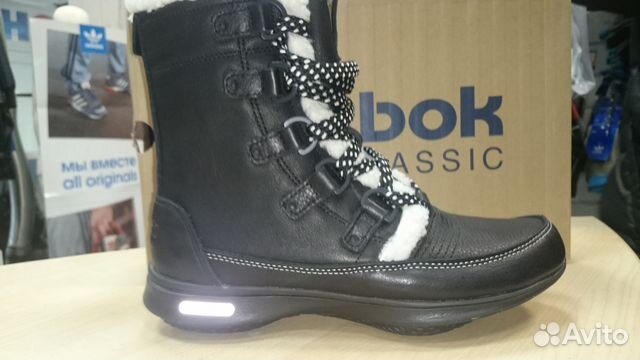 reebok easytone rugged chic