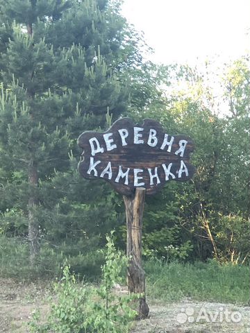 

3-к. дом, 65 м²