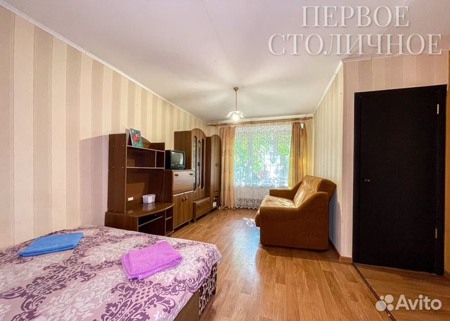 

1-к. квартира, 36 м², 2 кровати