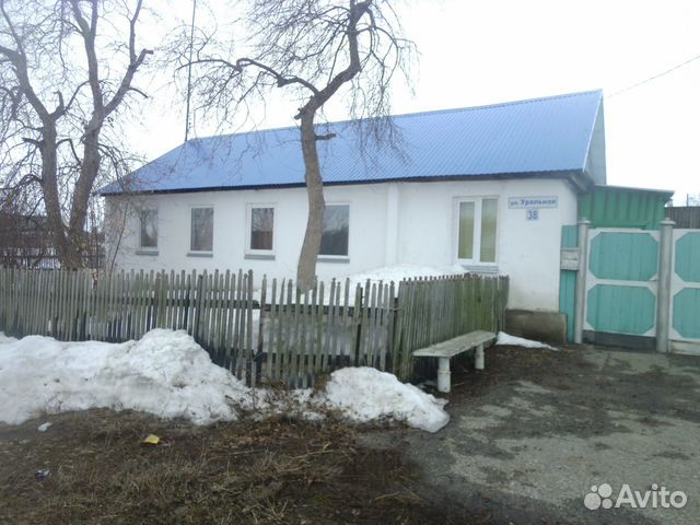 Кизильское объявления авито. П Урал Уральная 20 Кизильское.