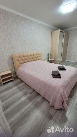 

1-к. квартира, 45 м², 1 кровать