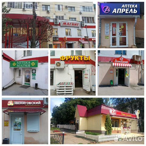 

1-к. квартира, 45 м², 3 кровати