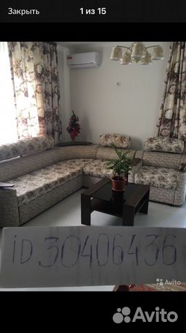 

Квартира-студия, 34 м², 1/3 эт.