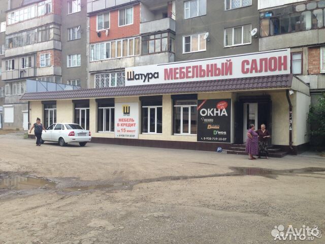 Авито кабардино балкария недвижимость, на что белуга троф рыбалка и моди на зефорест постройки Авито кабардино балкария недвижимость