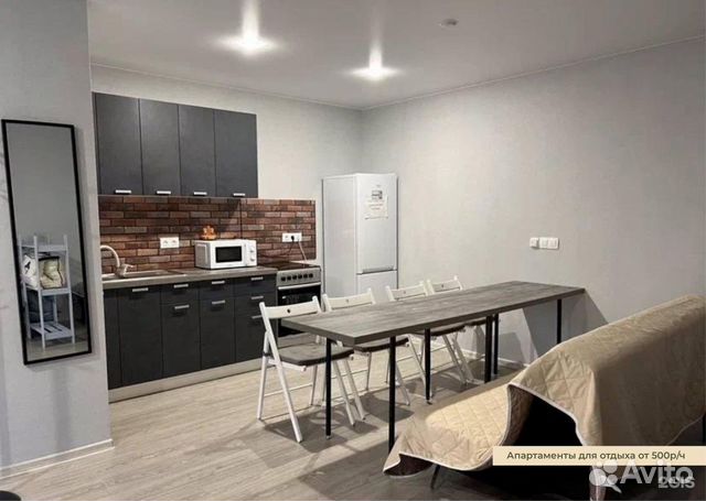 

Квартира-студия, 30 м², 2 кровати