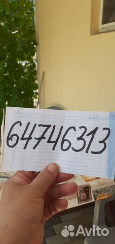 

1-к. дом, 50 м²