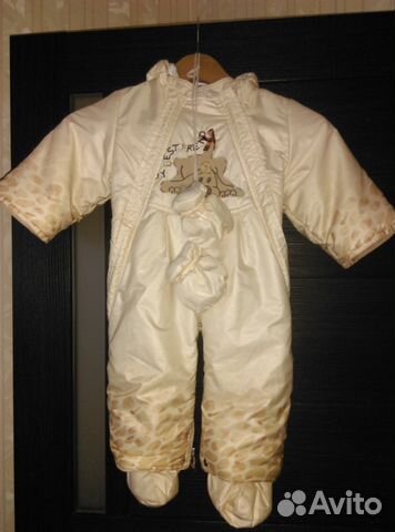 Комбинезон детский демисезонный