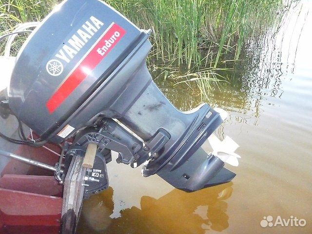 купить лодочный мотор бу на авито курской обл купить лодочный мотор бу на авито курской обл