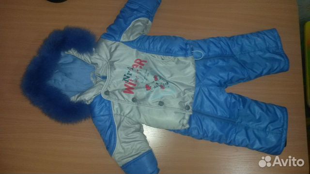 Зимний костюм 3в 1 из овчины