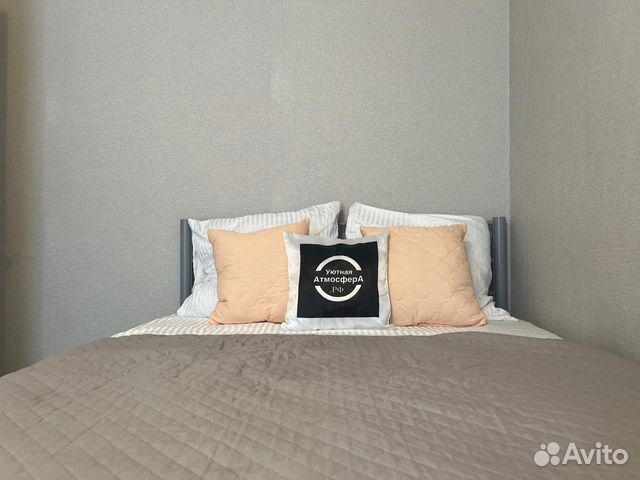 

1-к. квартира, 35 м², 1 кровать