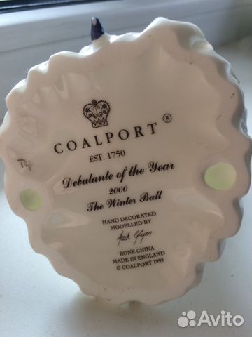 Статуэтка Фарфоровая Coalport Англия