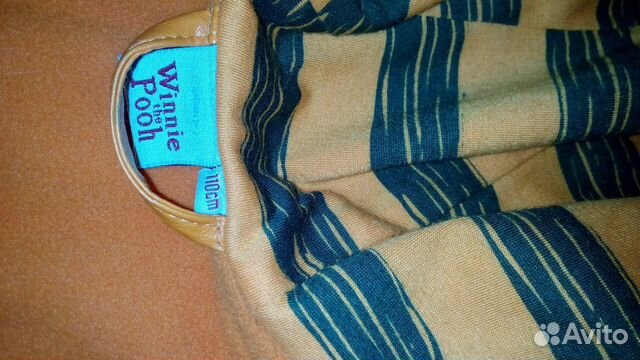 Детская куртка Детская куртка