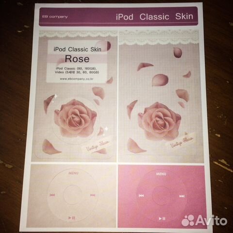 Защитная наклейка стикер iPod Classic