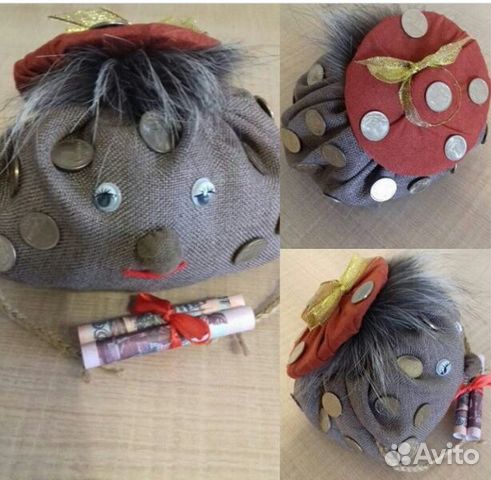 Домовенок Домовенок
