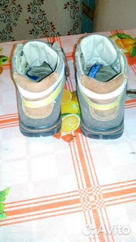 Ботинки для мальчика