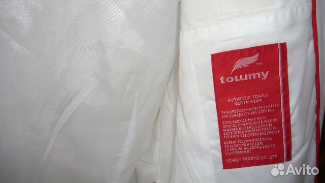 Куртка женская демисезонная Towmy, 46 разм Куртка женская демисезонная Towmy, 46 разм
