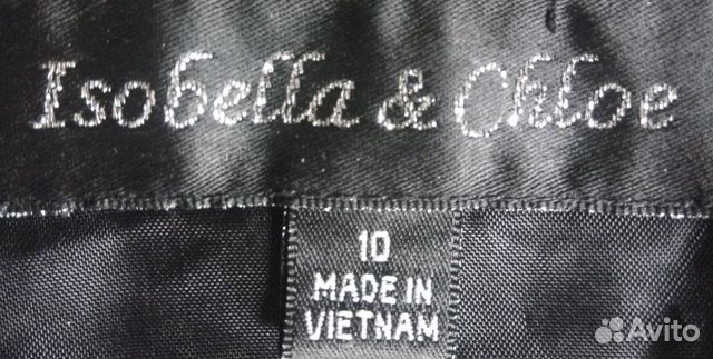 Новое нарядное платье Isobella and Chloe США р.10 Новое нарядное платье Isobella and Chloe США р.10