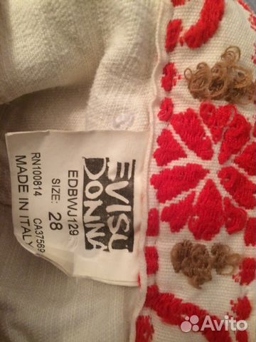 Новые женские бриджи Evisu оригинал