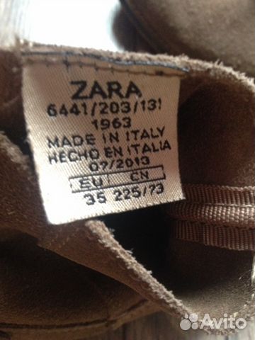 Полусапожки Zara Полусапожки Zara