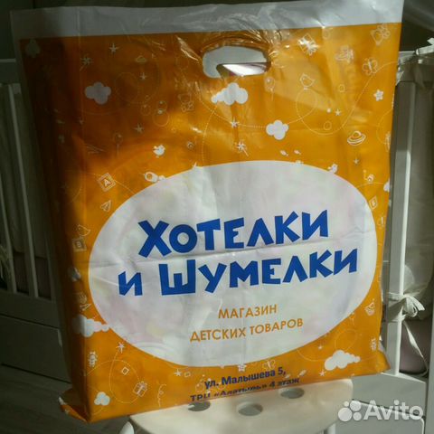 Коврик развивающий Bright Starts (новый)