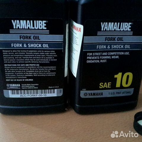 Масло для передних вилок Yamalube 10,15,20
