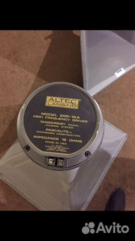 Altec драйверы 299-16a с родными рупорами Altec MR Altec драйверы 299-16a с родными рупорами Altec MR