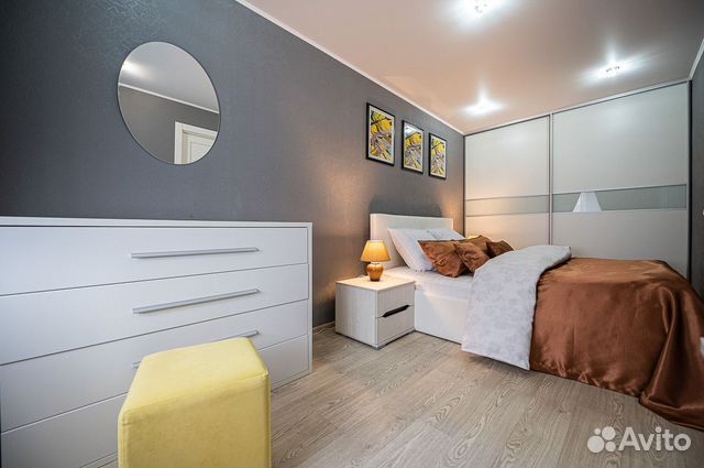 

2-к. квартира, 48 м², 2 кровати