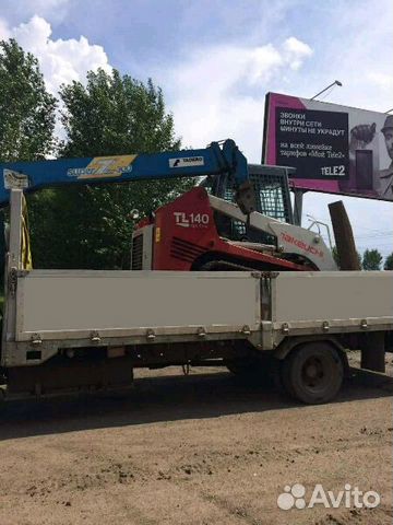 Услуги Воровайки Услуги Воровайки