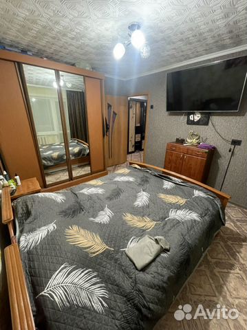 

2-к. квартира, 47 м², 2 кровати