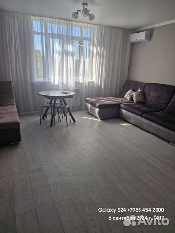 

2-к. квартира, 60 м², 4 кровати