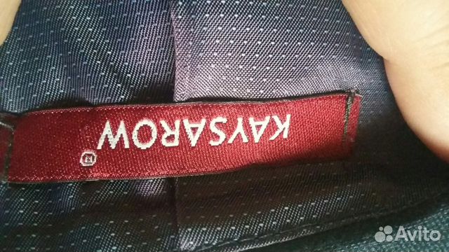 Жилет и юбка для школы