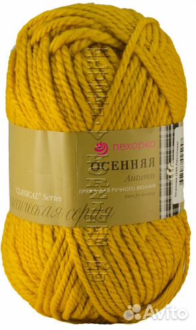 Пряжа Пехорка Осенняя для вязания шапка