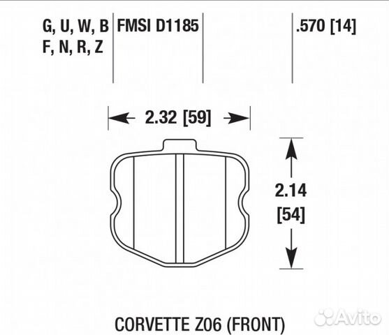 Тормозные колодки для Chevrolet corvette