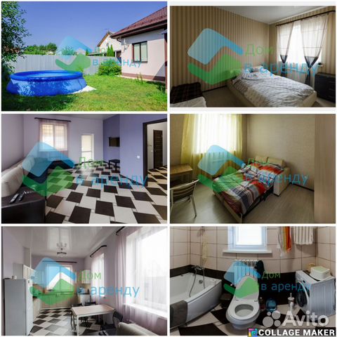 

2-к. коттедж, 100 м²