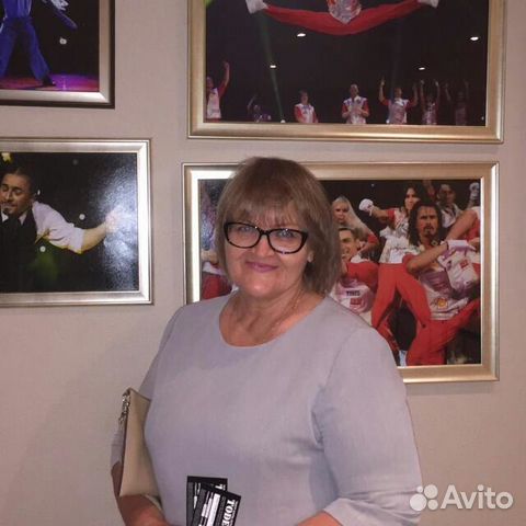 Репетитор по русскому языку и литературе