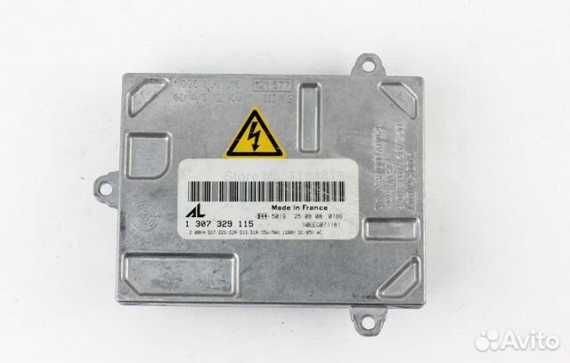 Розжига ксенона На Ауди А4 А3 и Альфа Ромео 159